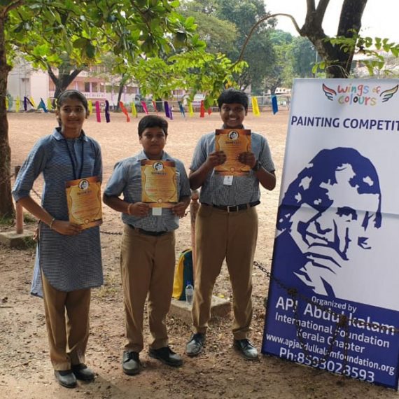 Abdul Kalam Painting Competition