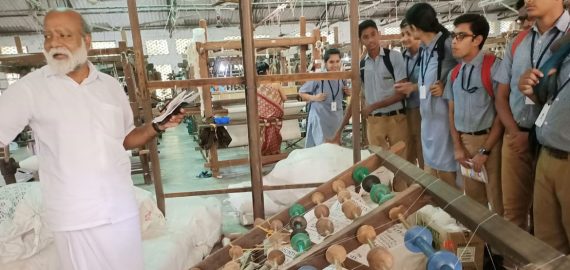 Field Trip to the Weaving Society