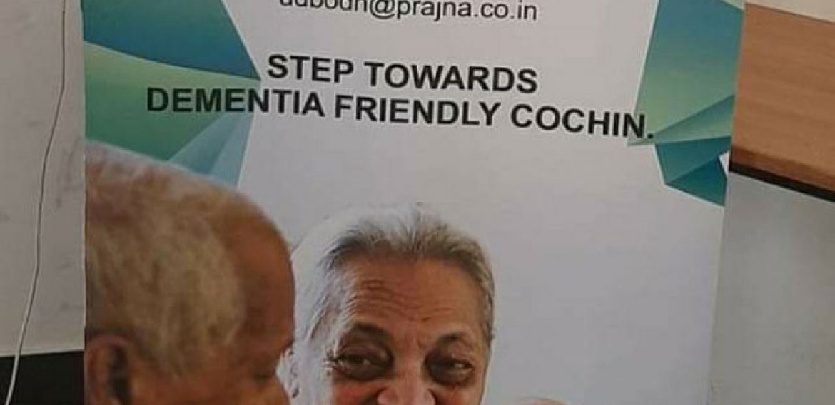 Making Kochi Alzheimer friendly city