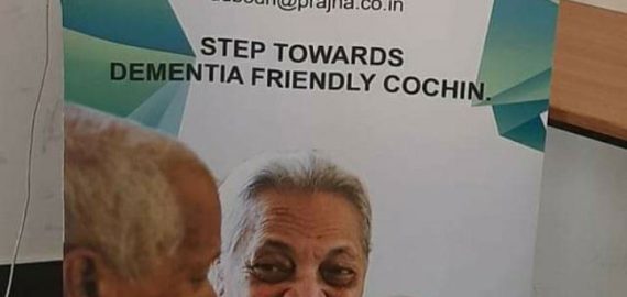 Making Kochi Alzheimer friendly city