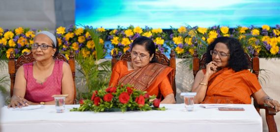 ARPAN – Annual Day