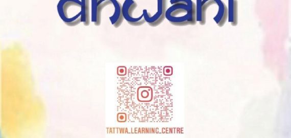Dhwani – Newsletter Edition 3