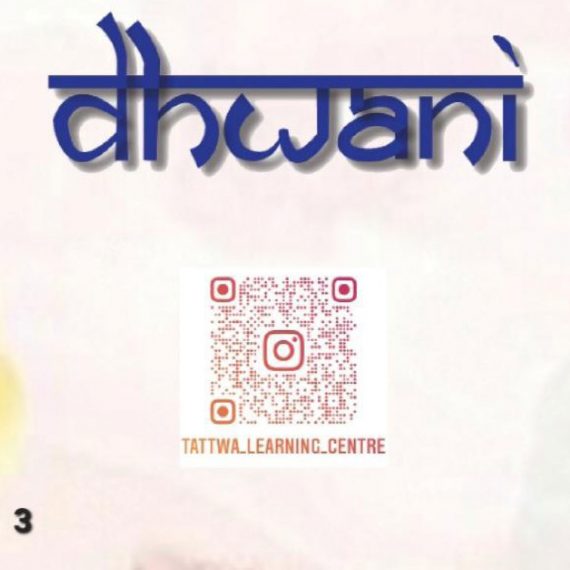 Dhwani – Newsletter Edition 3