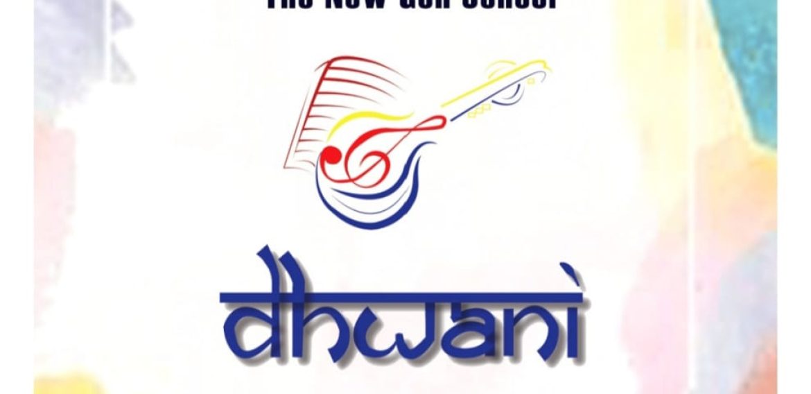 Dhwani (Newsletter) volume 1