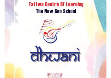 Dhwani (Newsletter) volume 1