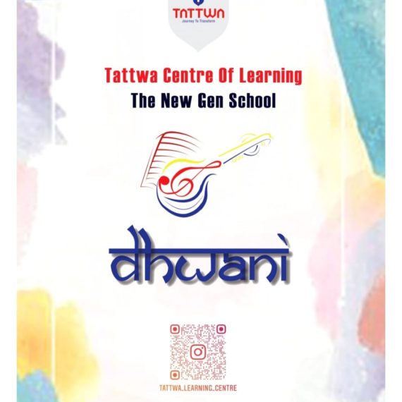 Dhwani (Newsletter) volume 1