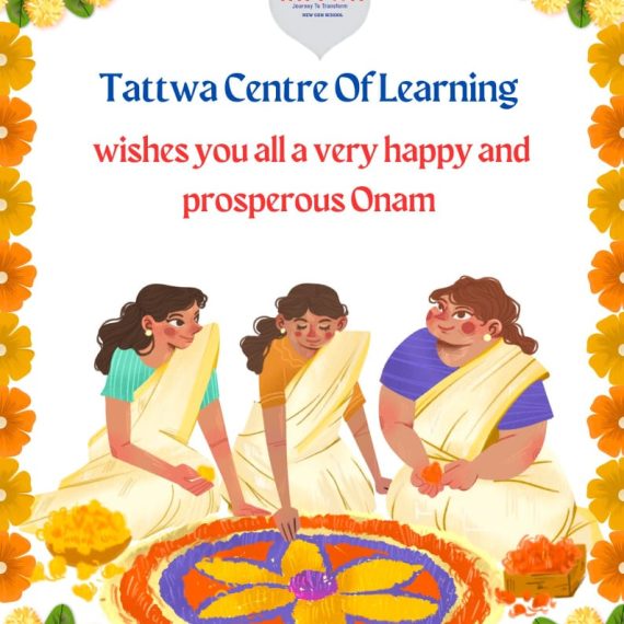Happy Onam!