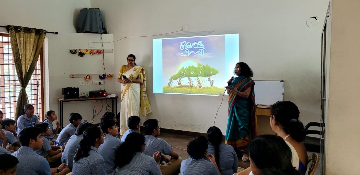 Celebrating Kerala Piravi – the birth of God’s Own Country!