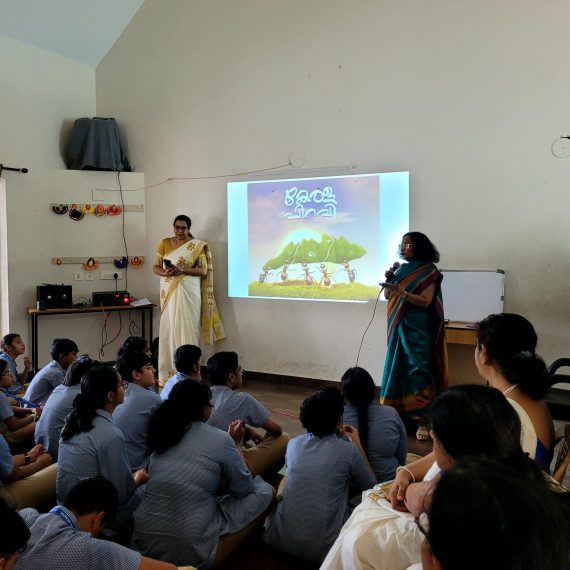 Celebrating Kerala Piravi – the birth of God’s Own Country!
