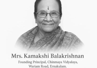 Kamakshi Balakrishnan, pioneer of CBSE education in Kerala, passes away at 99