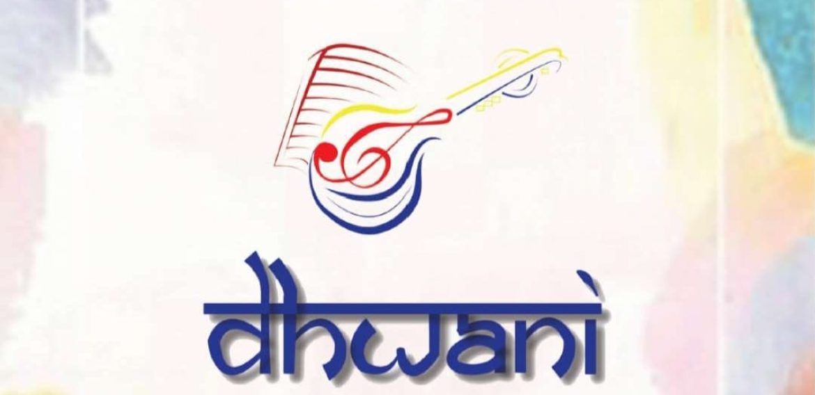 Dhwani 2026