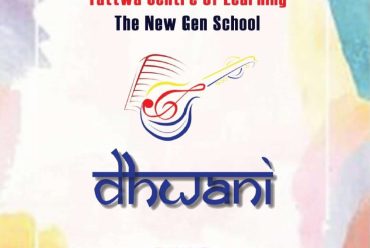 Dhwani 2026