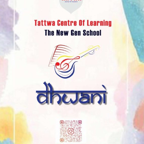 Dhwani 2026