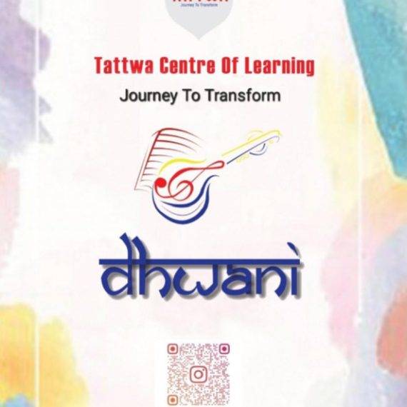 Dhwani Volume 4